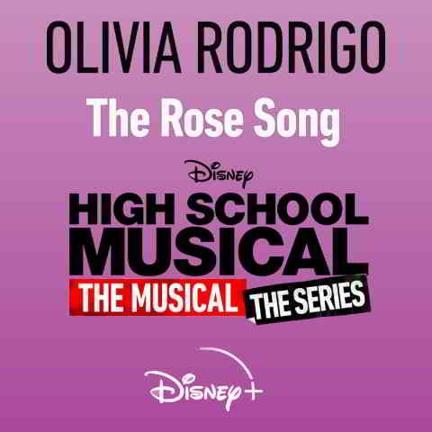 دانلود آهنگ Olivia Rodrigo به نام The Rose Song
