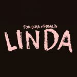 دانلود آهنگ Tokischa & ROSALÍA به نام Linda