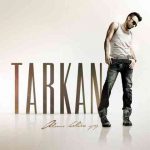 دانلود آهنگ Tarkan به نام Öp