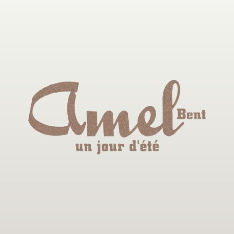 دانلود آهنگ Amel Bent به نام Ma philosophie