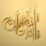 دانلود آهنگ Tyga به نام Sheikh Talk