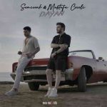 دانلود آهنگ Semicenk & Mustafa Ceceli به نام Dayan