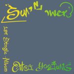 دانلود آهنگ CHOI YOOJUNG به نام Sunflower (P.E.L)