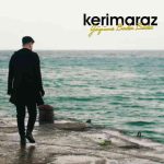 دانلود آهنگ Kerim Araz به نام Gözüme Baka Baka