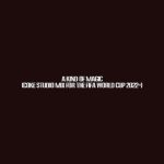 دانلود آهنگ Danna Paola, Felukah & TamTam به نام A Kind Of Magic (Coke Studio Mix for the FIFA World Cup 2022™)