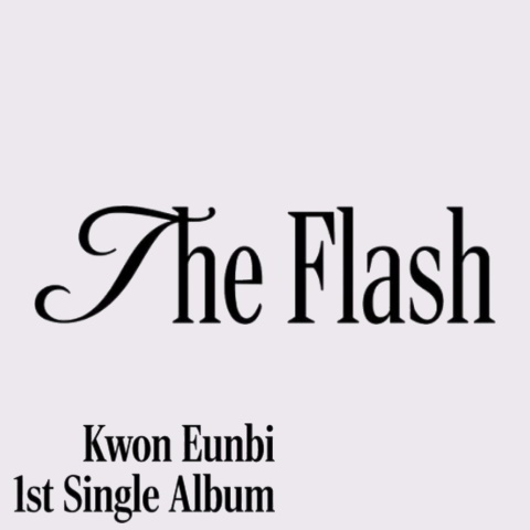 دانلود آهنگ Kwon Eun Bi به نام The Flash