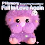 دانلود آهنگ P1Harmony به نام Fall In Love Again