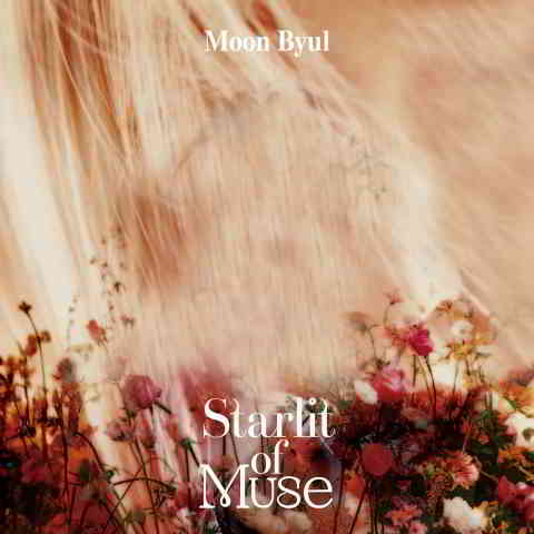 دانلود آهنگ Moon Byul به نام TOUCHIN&MOVIN