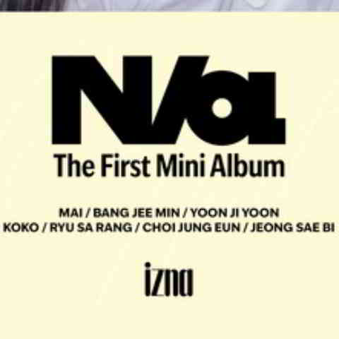 دانلود آهنگ Izna به نام IZNA