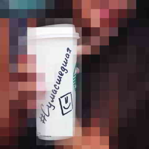 دانلود آهنگ Alexey Vorobyov به نام #Сумасшедшая