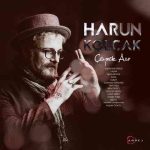 دانلود آهنگ Harun Kolçak, Gökhan Türkmen به نام Yanımda Kal