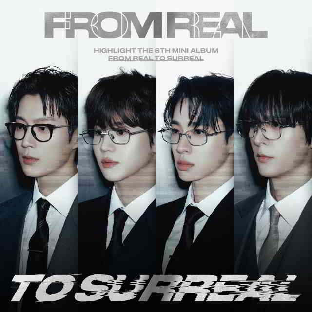 دانلود آهنگ Highlight به نام Chains