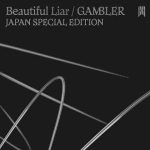 دانلود آهنگ MONSTA X به نام GAMBLER (Japanese ver.)