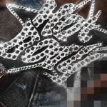 دانلود آهنگ Ayra Starr به نام Hot Body