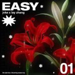 دانلود آهنگ JVKE, Lay به نام easy