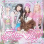 دانلود آهنگ aespa به نام KISS N TELL