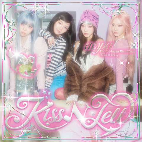 دانلود آهنگ aespa به نام KISS N TELL