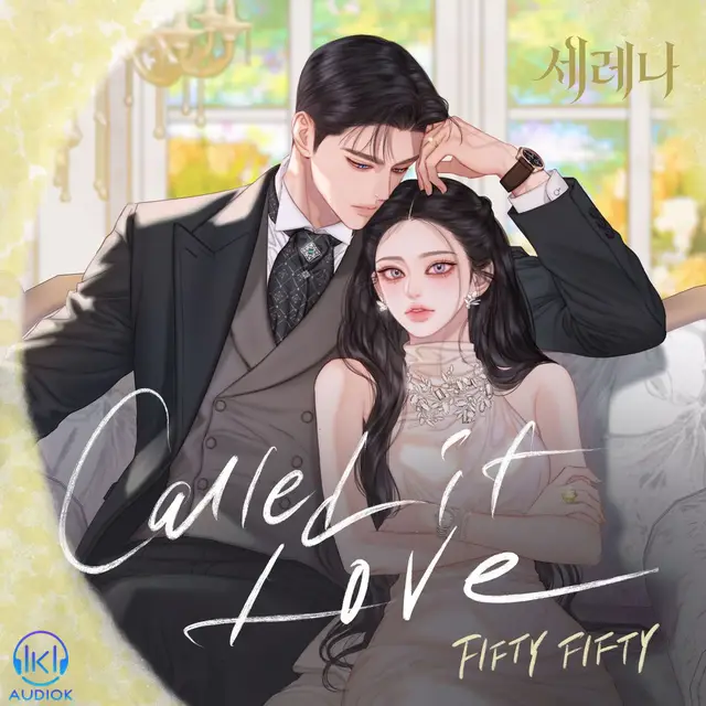 دانلود آهنگ Fifty Fifty به نام Called it Love