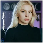 دانلود آهنگ Aleyna Tilki به نام Ayrı Gitme