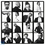 دانلود آهنگ Dedublüman, Sıla به نام Acı Bal (Dedub Sessions)