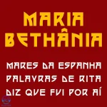 دانلود آهنگ Maria Bethânia به نام Palavras de Rita (Ao Vivo)
