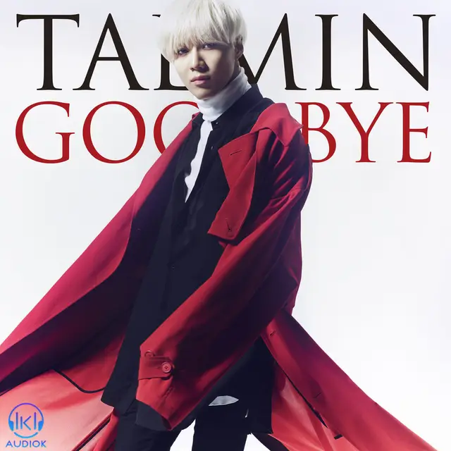 دانلود آهنگ TAEMIN به نام Goodbye (さよならひとり Korean Ver.)